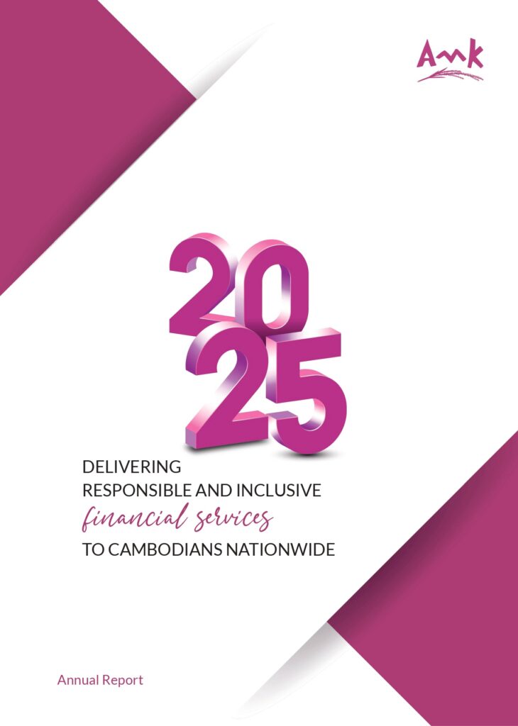 AMK Annual Report 2025 cover featuring large pink 2025 numerals, diagonal magenta shapes, and the AMK logo with the slogan about delivering inclusive financial services to Cambodians nationwide.