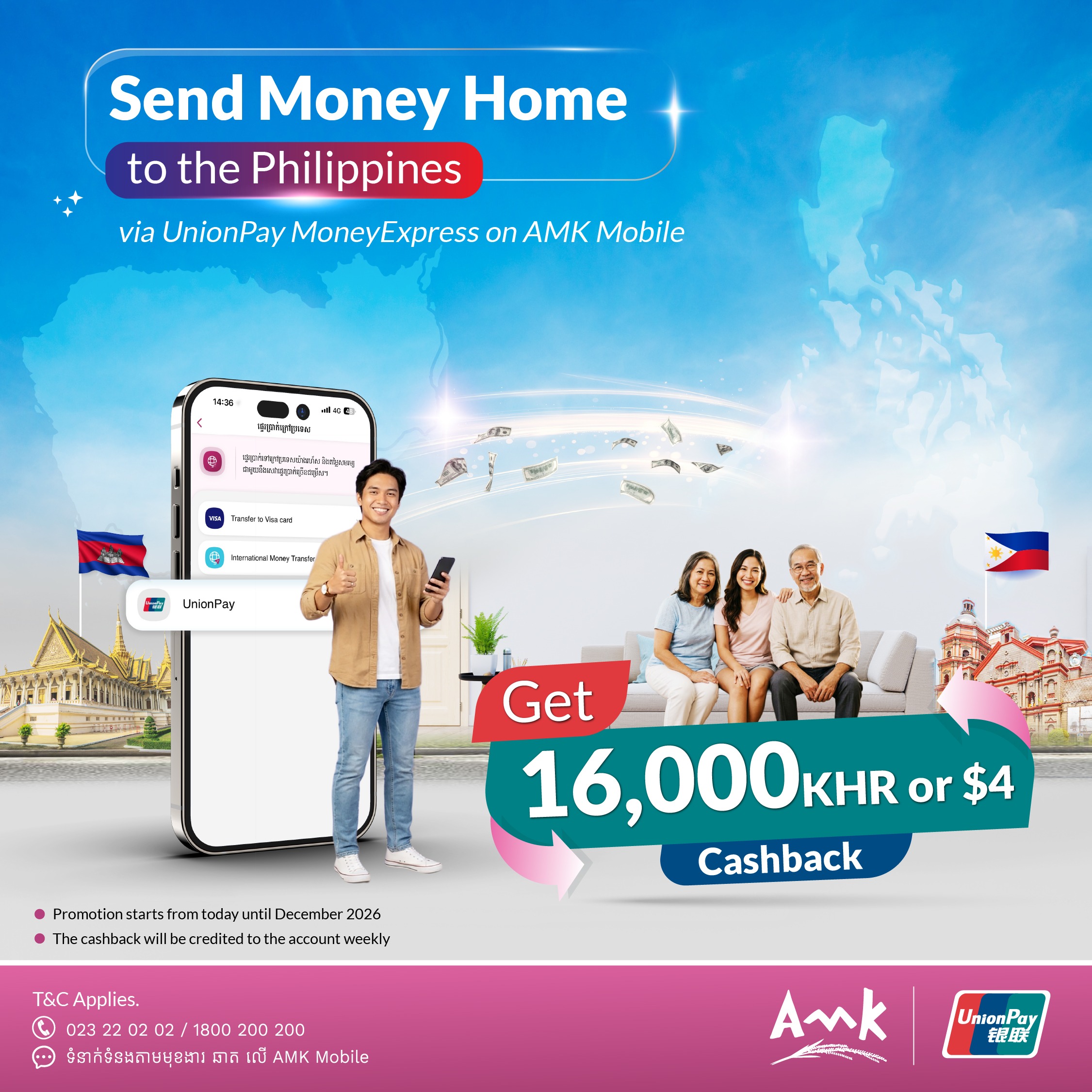 Promotional banner for UnionPay MoneyExpress to send money to the Philippines via AMK Mobile, featuring people and a smartphone.