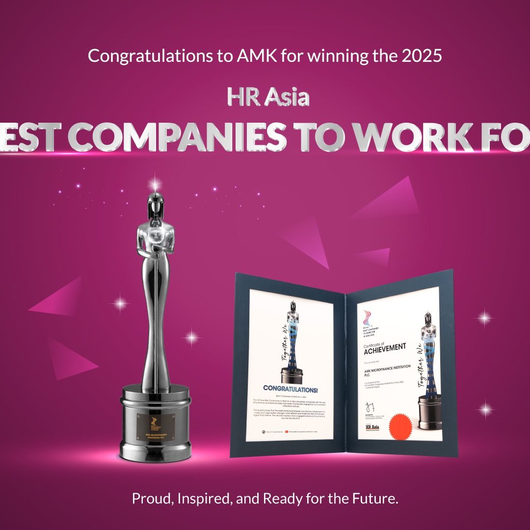 HR-Award-2025​-PR-SIZE